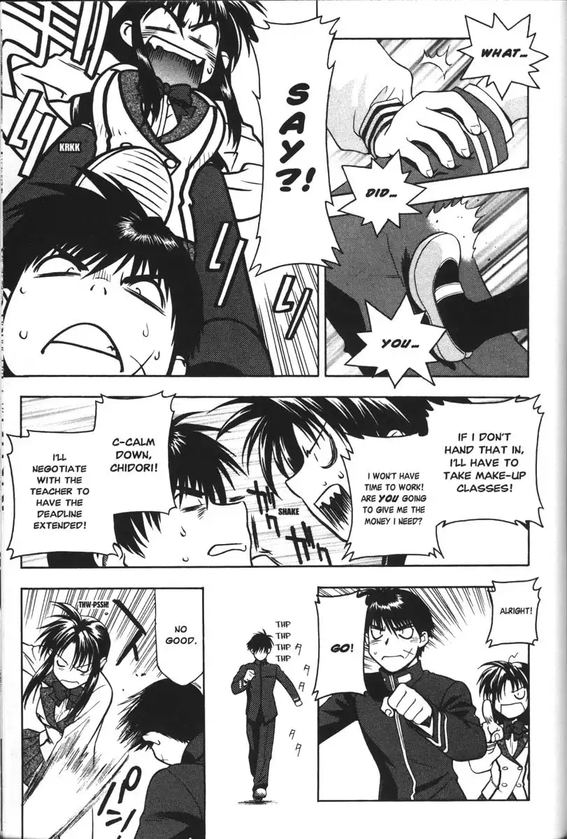 Full Metal Panic Chapter 37 9